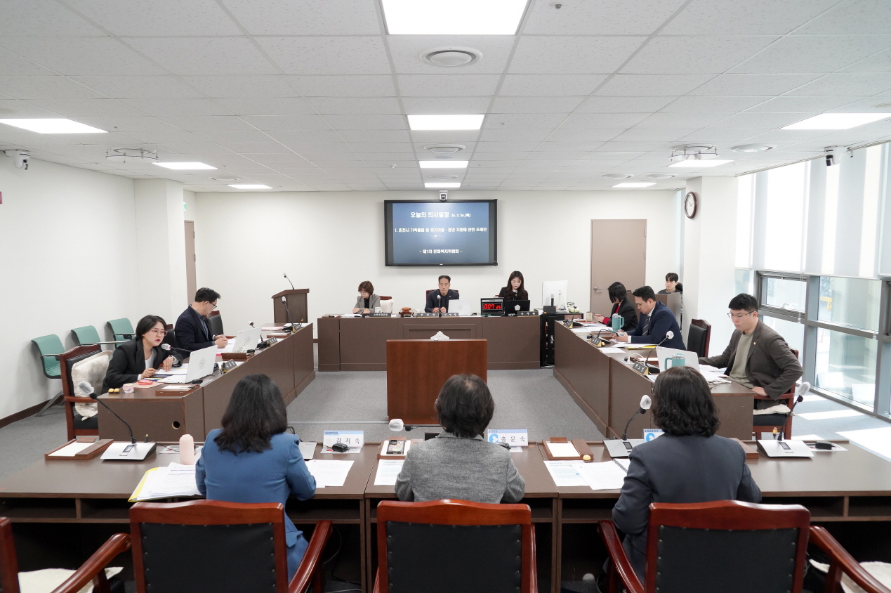 임용장 수여식 현장 사진